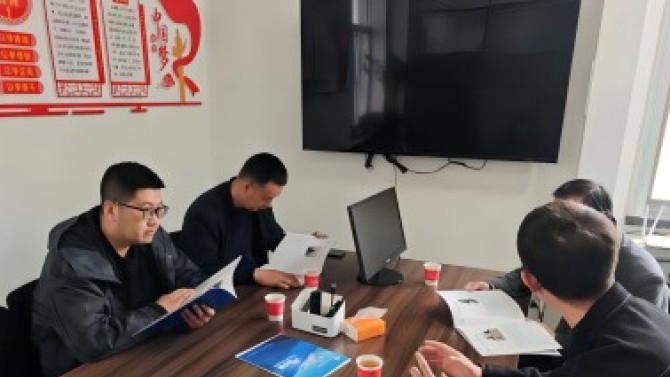 深化科技交流，共繪創(chuàng)新藍(lán)圖